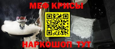 гашиш Нягань