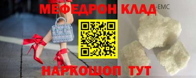 гашиш Нягань