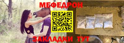 гашиш Обь