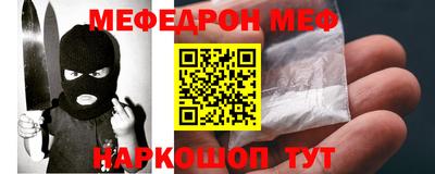 гашиш Нягань