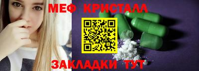 гашиш Нягань