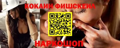 гашиш Нягань
