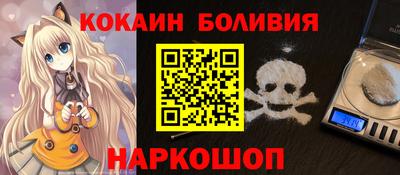 гашиш Обь