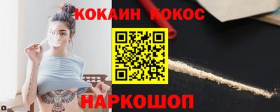 гашиш Нягань