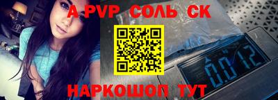 герыч Обнинск