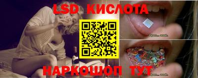 гашиш Нягань