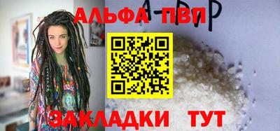 гашиш Нягань