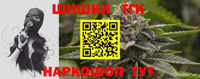 гашиш Нягань