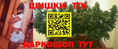 гашиш Обь