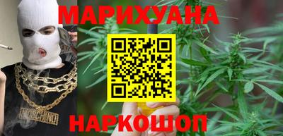 гашиш Нягань