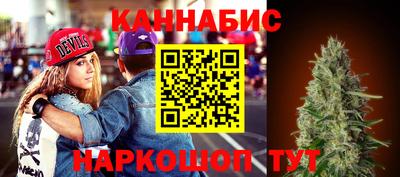 гашиш Нягань