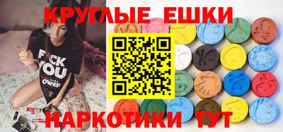 гашиш Обь