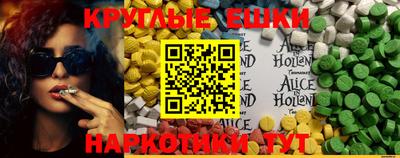 герыч Обнинск