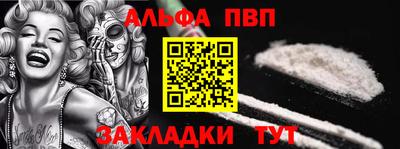 гашиш Нягань