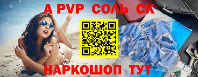 гашиш Нягань