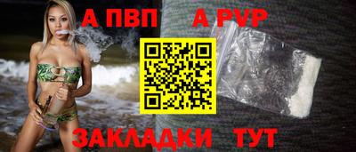 гашиш Нягань