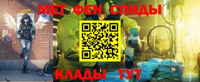 герыч Обнинск