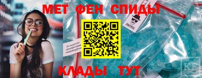 гашиш Нягань