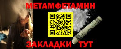 герыч Обнинск