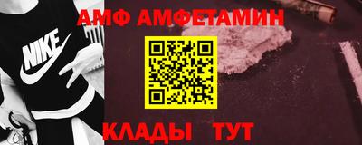 герыч Обнинск