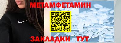 гашиш Нягань