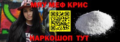 гашиш Нягань