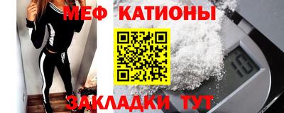 гашиш Нягань