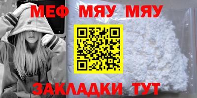 гашиш Обь